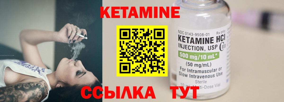 Экстази Мирный