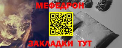 ПСИЛОЦИБИНОВЫЕ ГРИБЫ Ставрополь