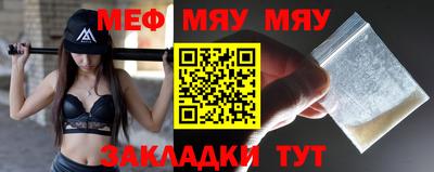не бодяженный Среднеуральск