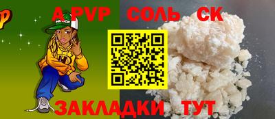 не бодяженный Среднеуральск