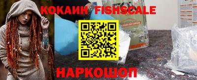 ПСИЛОЦИБИНОВЫЕ ГРИБЫ Ставрополь