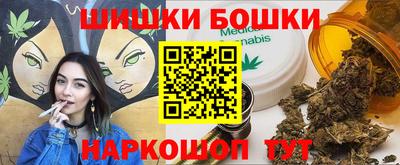 не бодяженный Среднеуральск