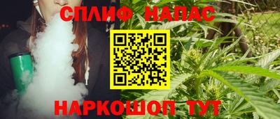 ПСИЛОЦИБИНОВЫЕ ГРИБЫ Ставрополь