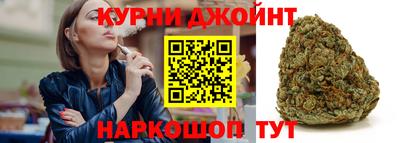 ПСИЛОЦИБИНОВЫЕ ГРИБЫ Ставрополь
