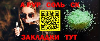 не бодяженный Среднеуральск