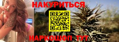 ПСИЛОЦИБИНОВЫЕ ГРИБЫ Ставрополь