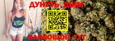 ПСИЛОЦИБИНОВЫЕ ГРИБЫ Ставрополь