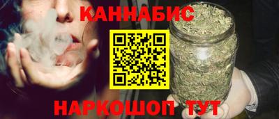 молекула духа Старая Купавна
