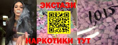 не бодяженный Среднеуральск