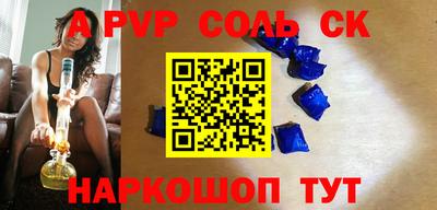 не бодяженный Среднеуральск