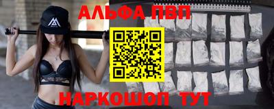 ПСИЛОЦИБИНОВЫЕ ГРИБЫ Ставрополь