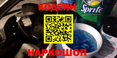 не бодяженный Среднеуральск