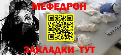 ПСИЛОЦИБИНОВЫЕ ГРИБЫ Ставрополь